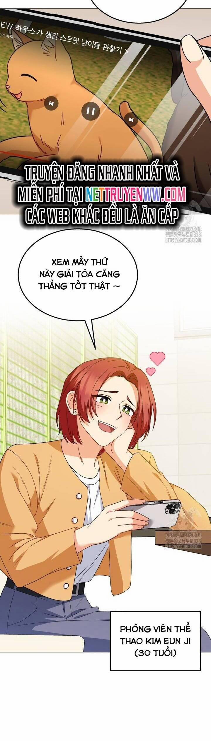 Xin Chào! Bác Sĩ Thú Y 39 trang 9