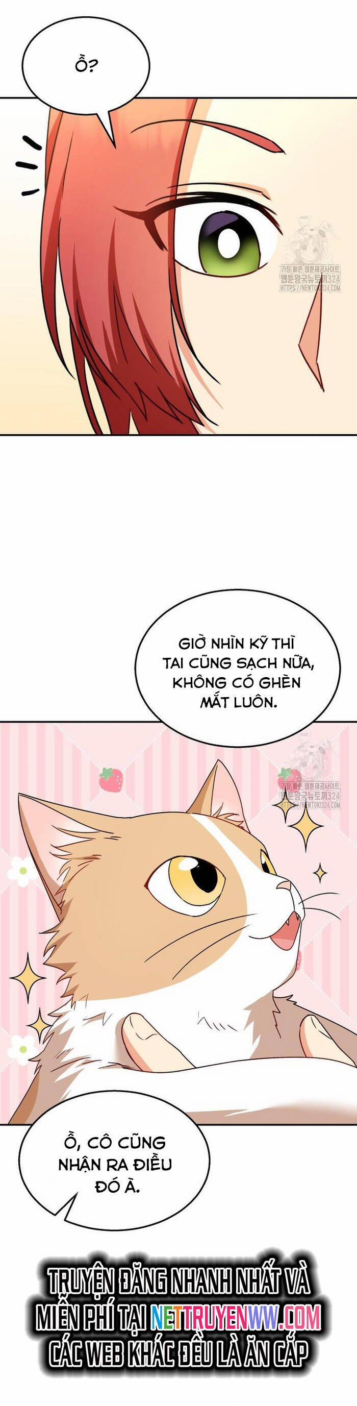 Xin Chào! Bác Sĩ Thú Y 40 trang 14