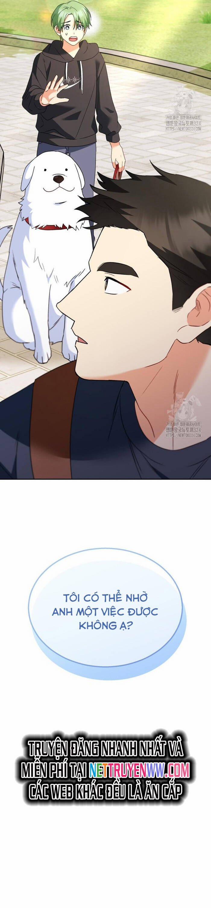 Xin Chào! Bác Sĩ Thú Y 41 trang 16