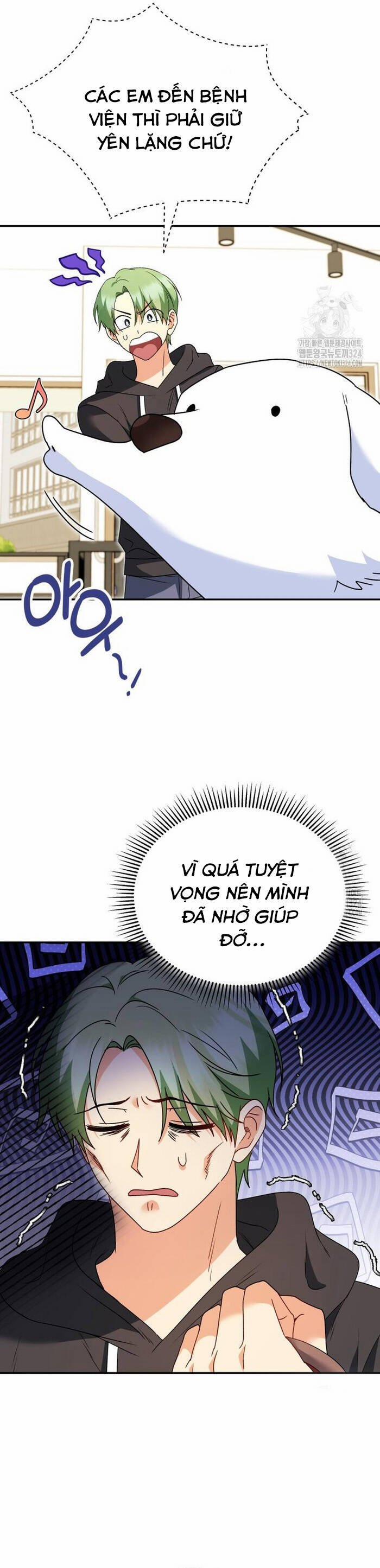 Xin Chào! Bác Sĩ Thú Y 41 trang 19