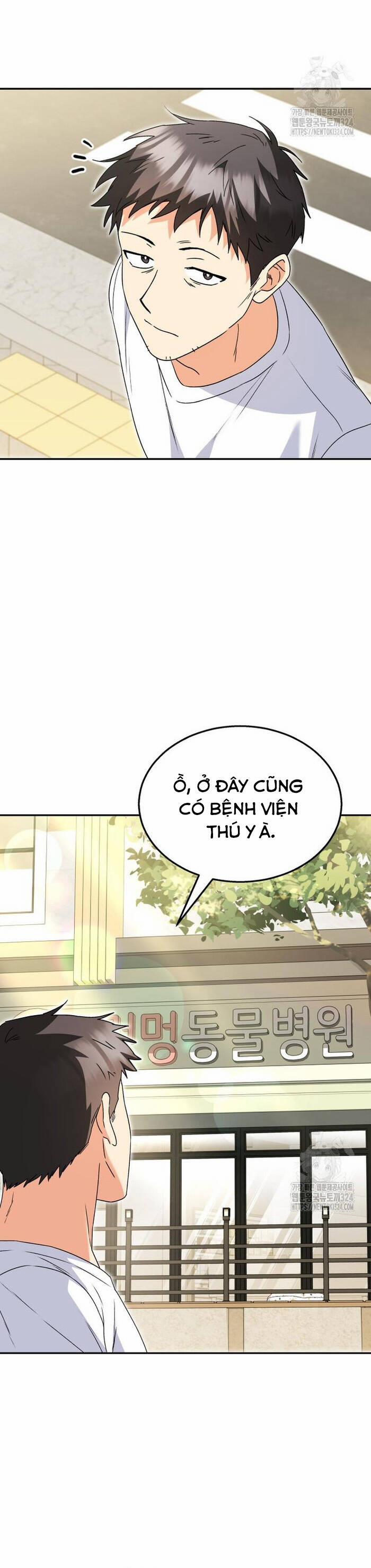 Xin Chào! Bác Sĩ Thú Y 41 trang 48