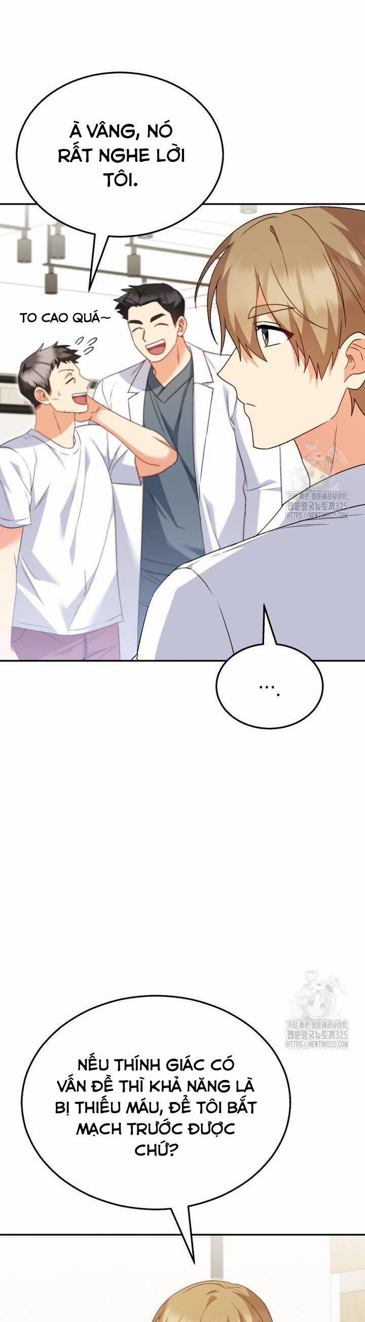 Xin Chào! Bác Sĩ Thú Y 42 trang 11