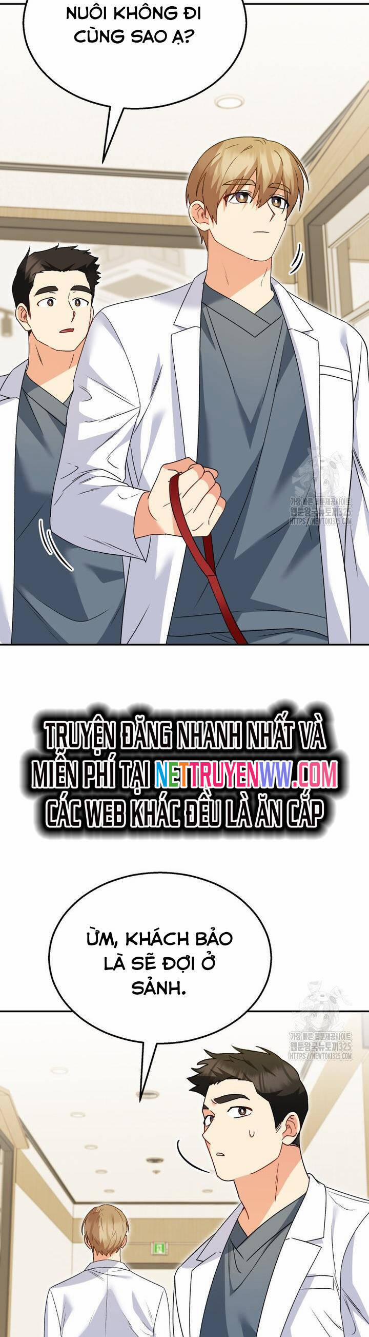 Xin Chào! Bác Sĩ Thú Y 42 trang 17