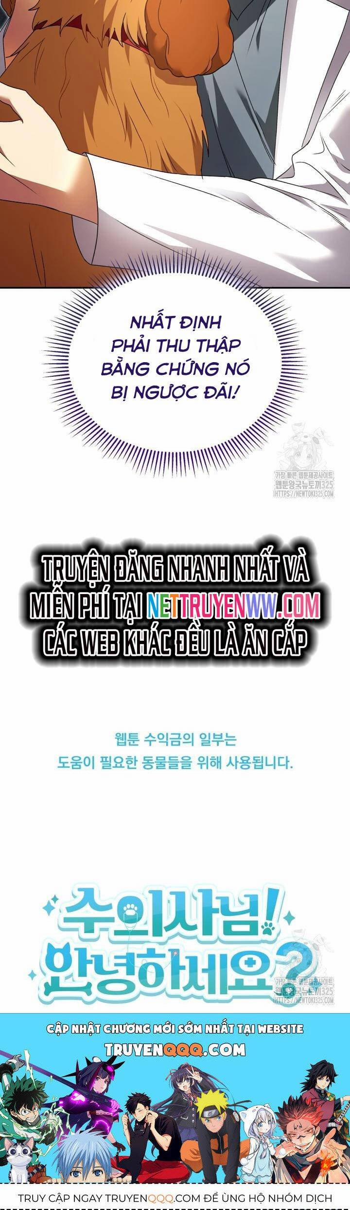 Xin Chào! Bác Sĩ Thú Y 42 trang 37