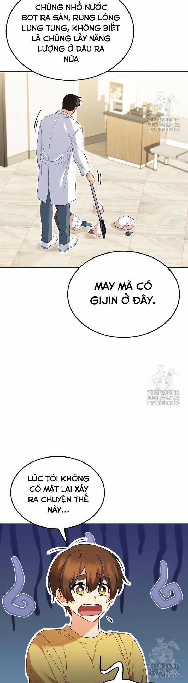 Xin Chào! Bác Sĩ Thú Y 42 trang 4