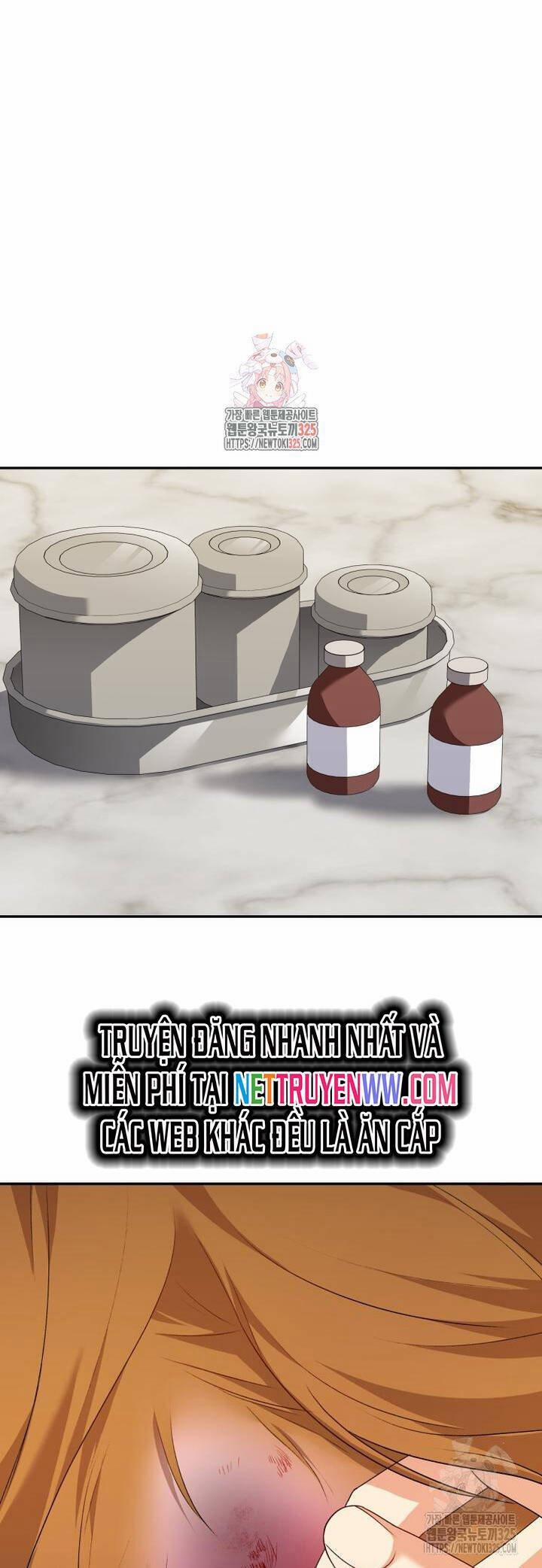 Xin Chào! Bác Sĩ Thú Y 43 trang 1