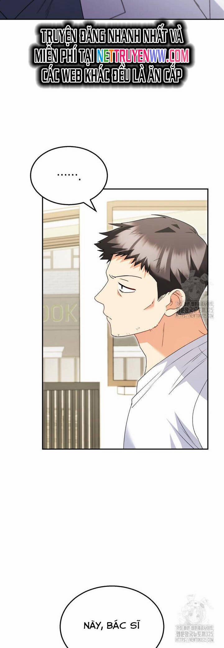 Xin Chào! Bác Sĩ Thú Y 43 trang 42