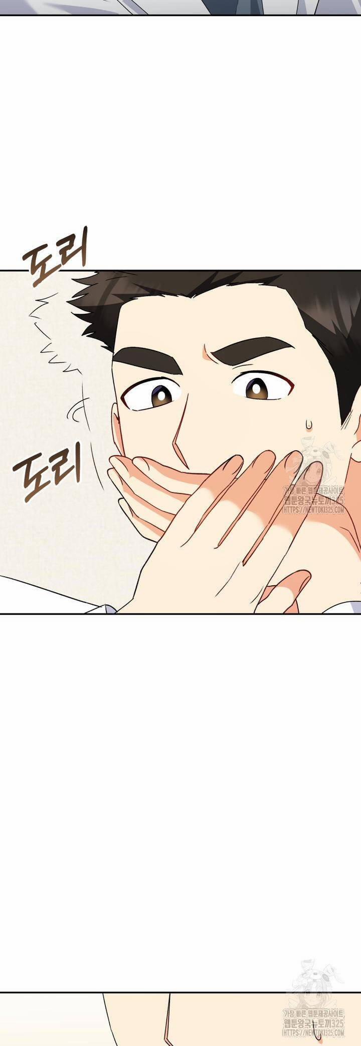 Xin Chào! Bác Sĩ Thú Y 43 trang 53