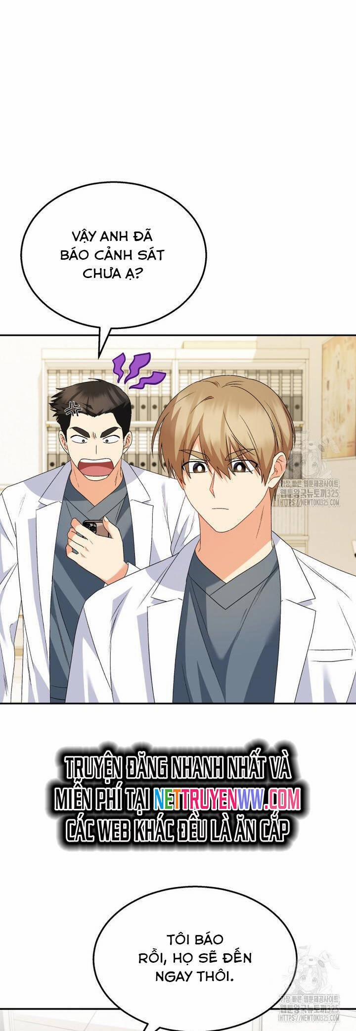 Xin Chào! Bác Sĩ Thú Y 43 trang 57