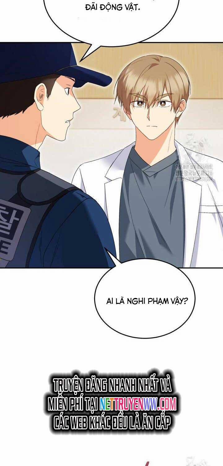 Xin Chào! Bác Sĩ Thú Y 44 trang 13