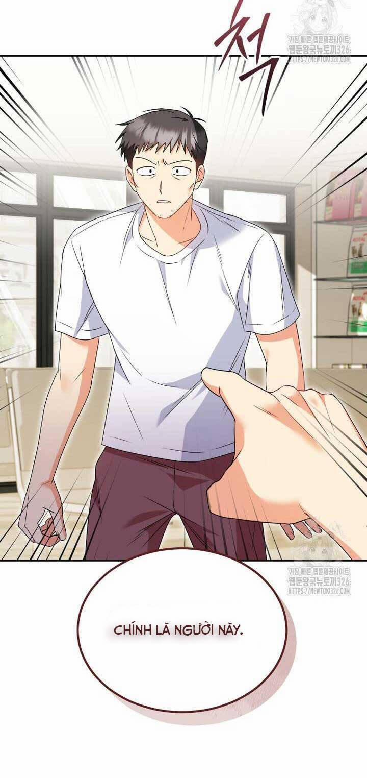 Xin Chào! Bác Sĩ Thú Y 44 trang 14