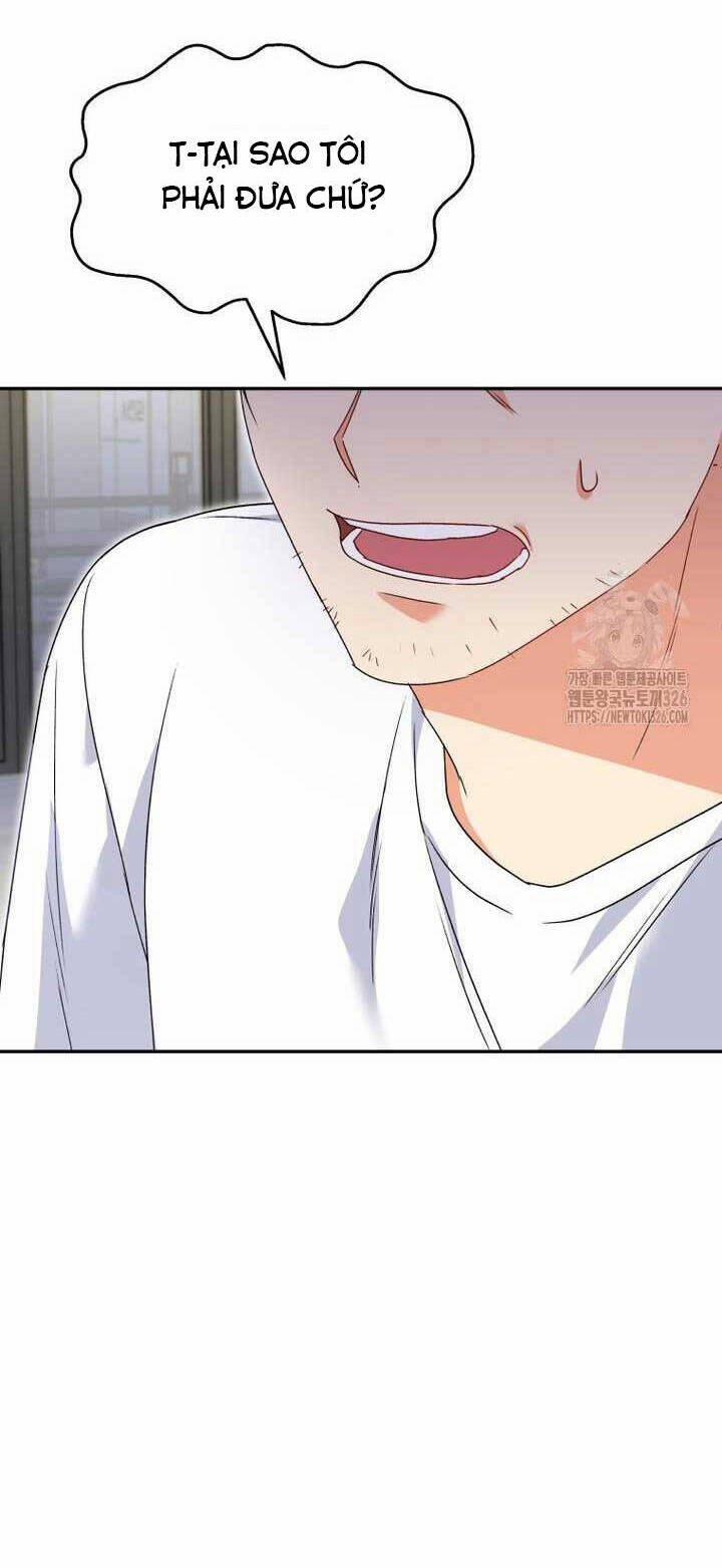 Xin Chào! Bác Sĩ Thú Y 44 trang 17