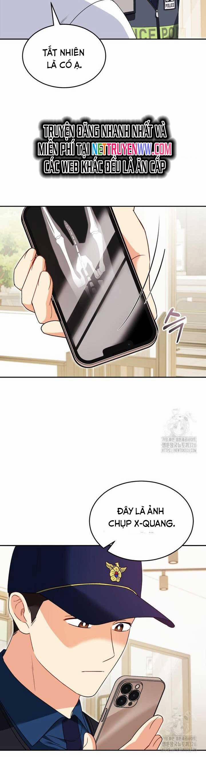 Xin Chào! Bác Sĩ Thú Y 44 trang 21