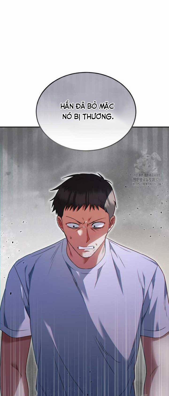 Xin Chào! Bác Sĩ Thú Y 44 trang 24