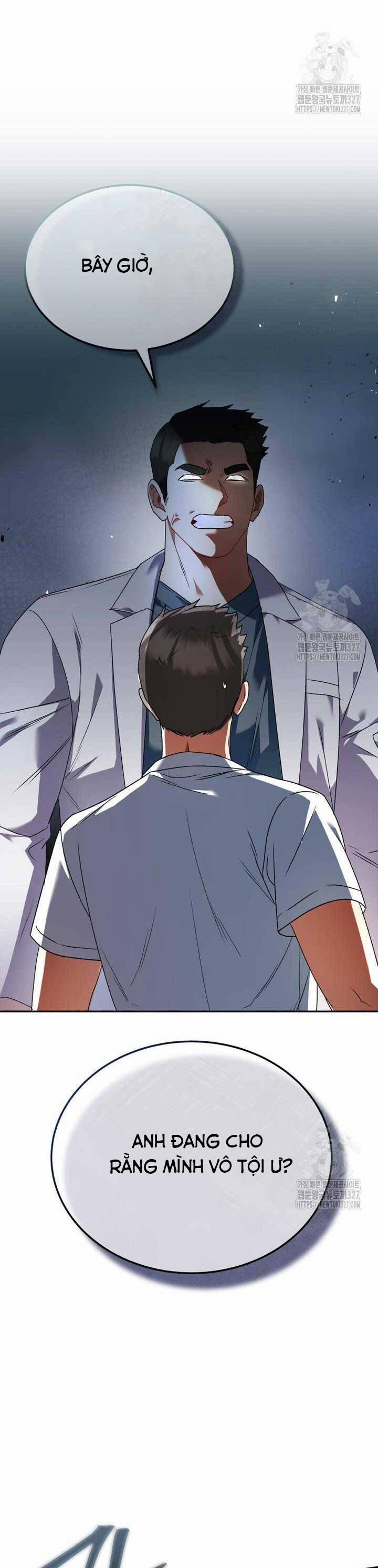 Xin Chào! Bác Sĩ Thú Y 45 trang 16