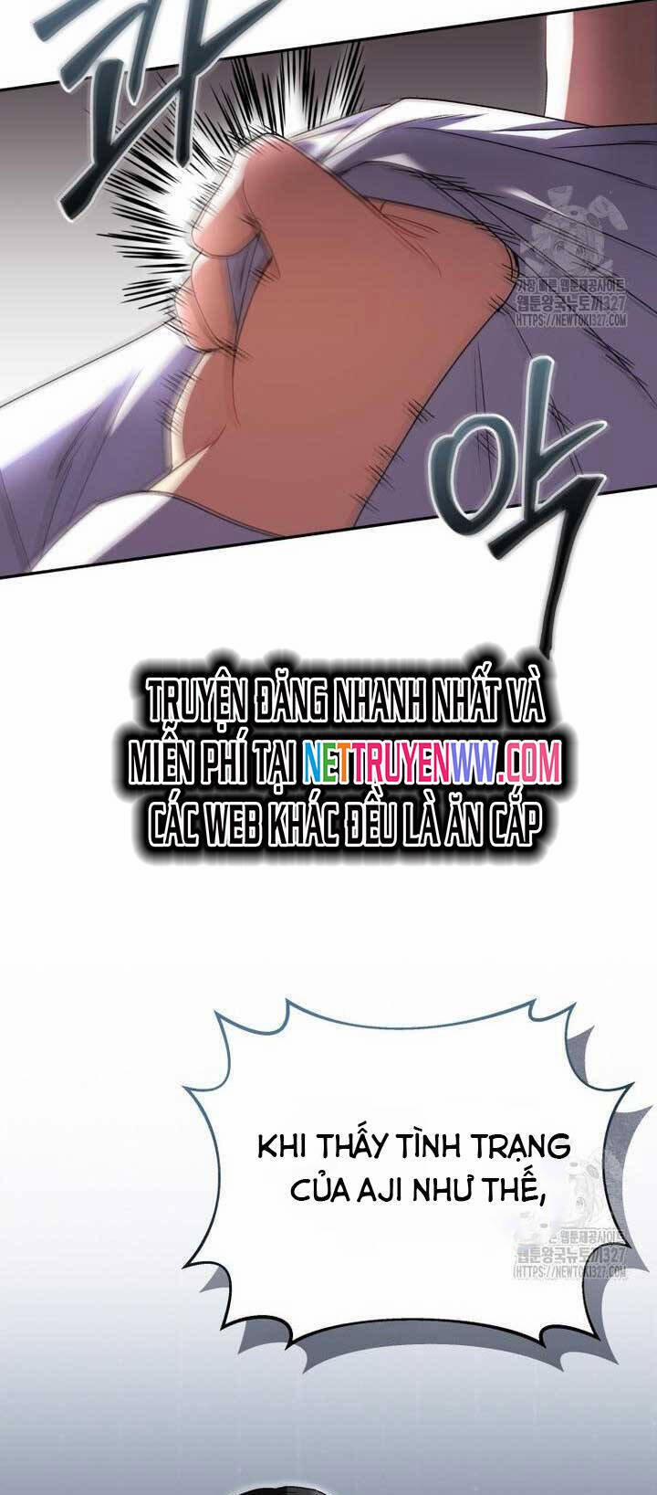 Xin Chào! Bác Sĩ Thú Y 45 trang 17