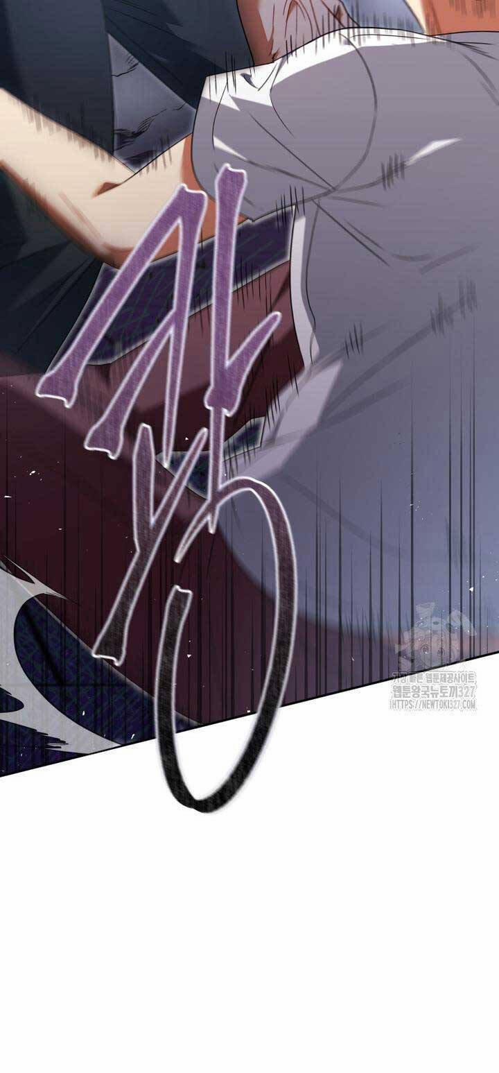 Xin Chào! Bác Sĩ Thú Y 45 trang 23