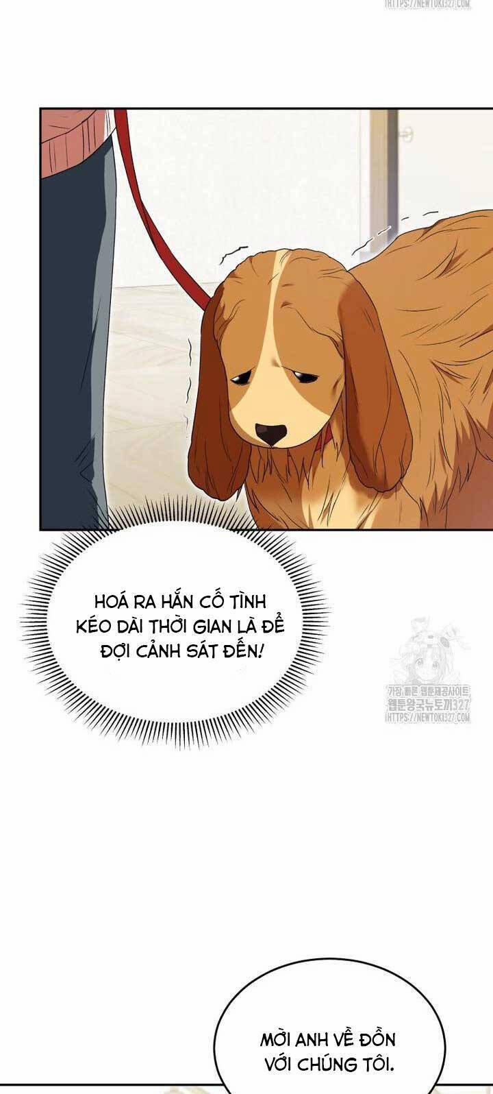 Xin Chào! Bác Sĩ Thú Y 45 trang 3