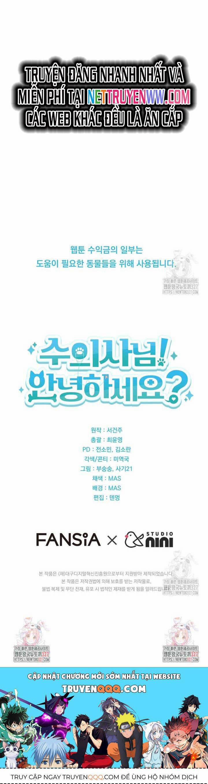 Xin Chào! Bác Sĩ Thú Y 45 trang 48