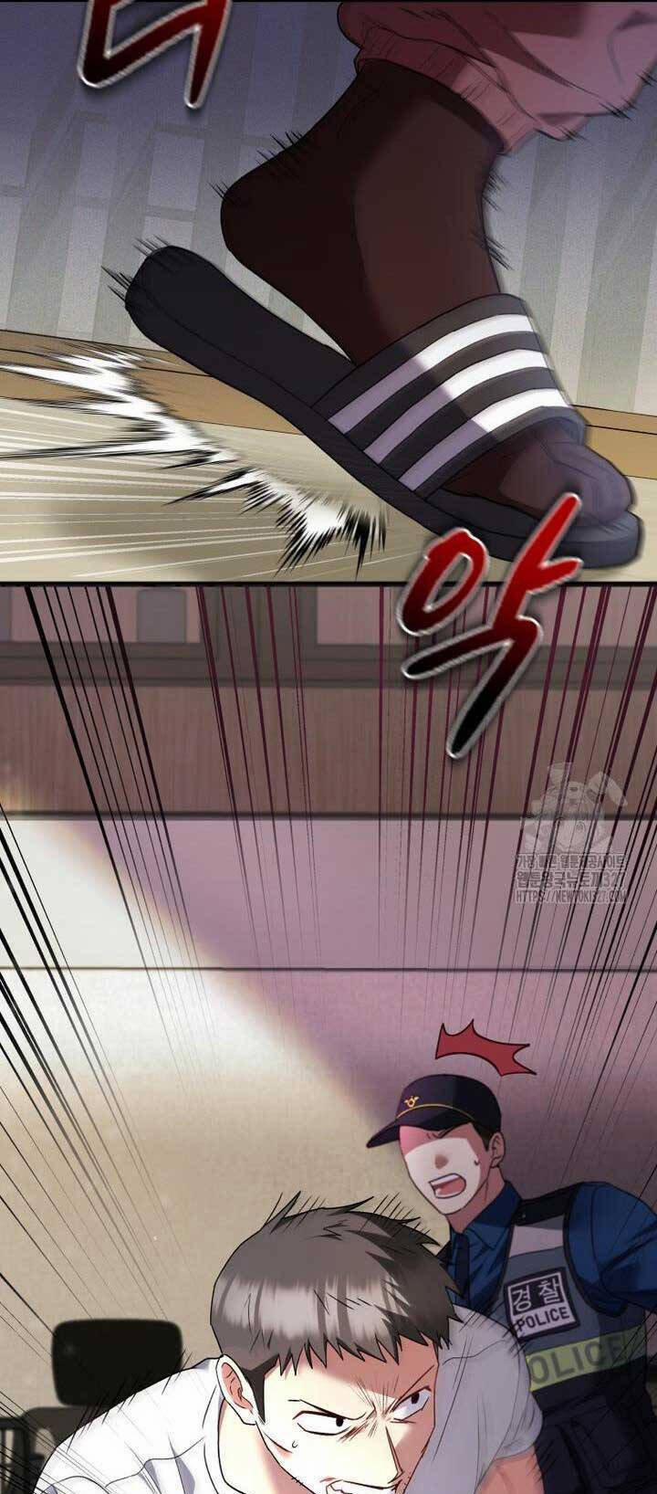 Xin Chào! Bác Sĩ Thú Y 45 trang 5