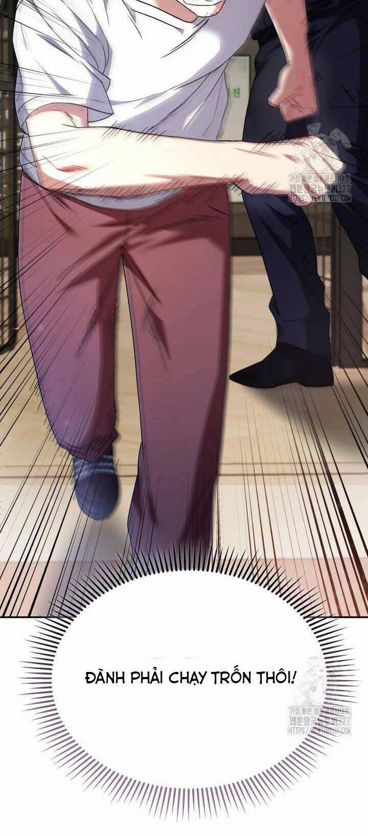 Xin Chào! Bác Sĩ Thú Y 45 trang 6