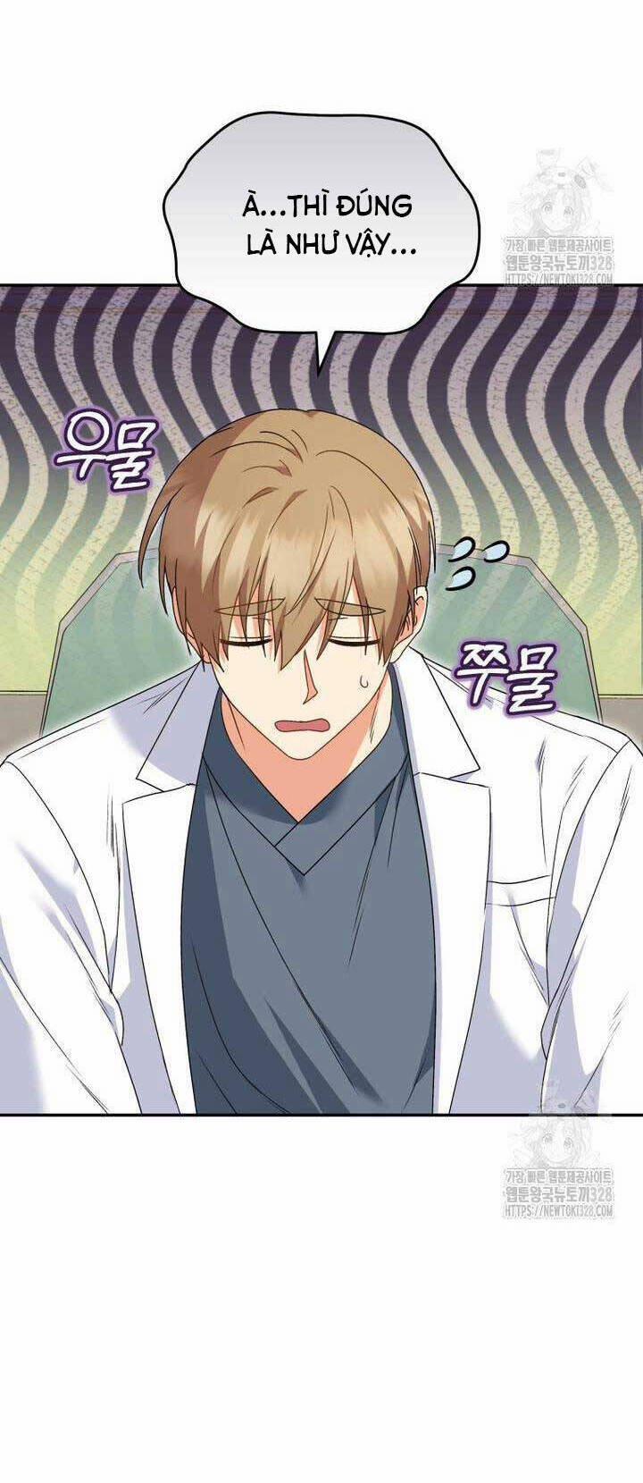Xin Chào! Bác Sĩ Thú Y 46 trang 10