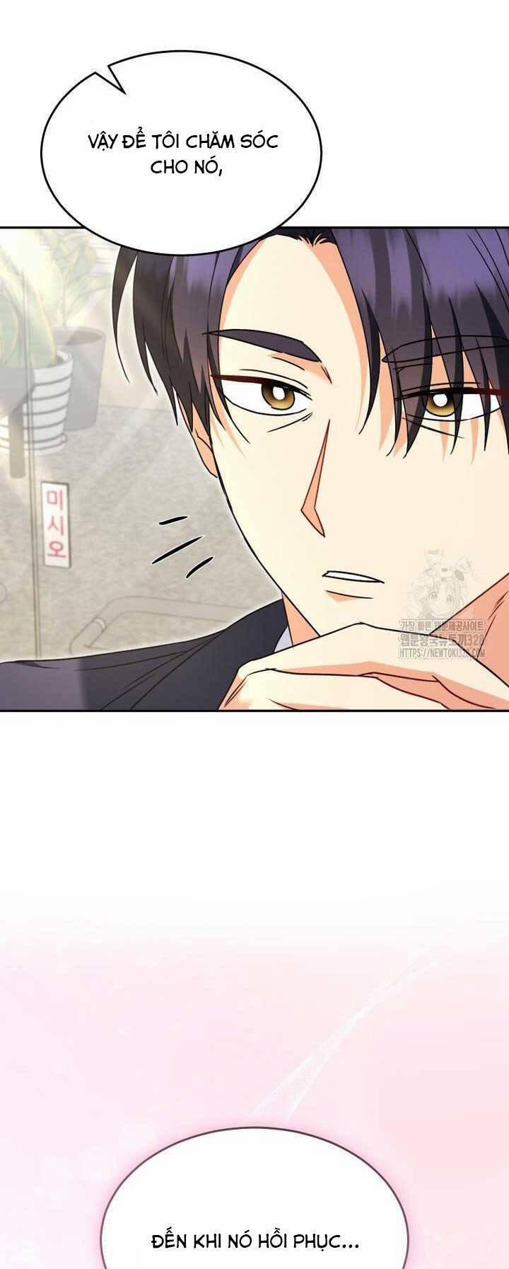 Xin Chào! Bác Sĩ Thú Y 46 trang 32