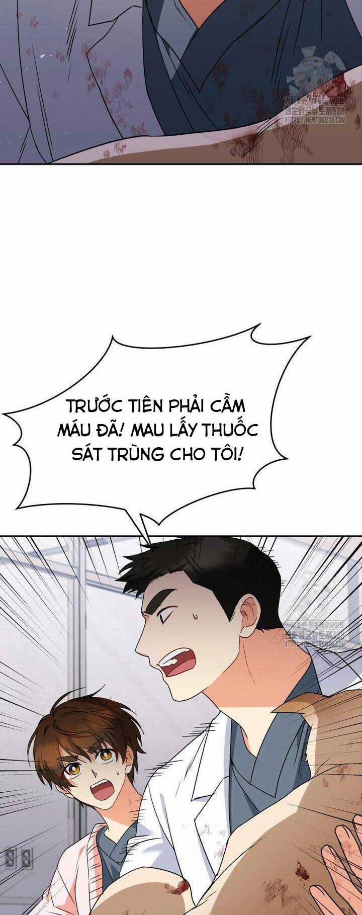 Xin Chào! Bác Sĩ Thú Y 46 trang 37