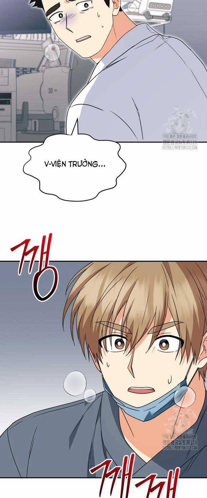 Xin Chào! Bác Sĩ Thú Y 46 trang 50