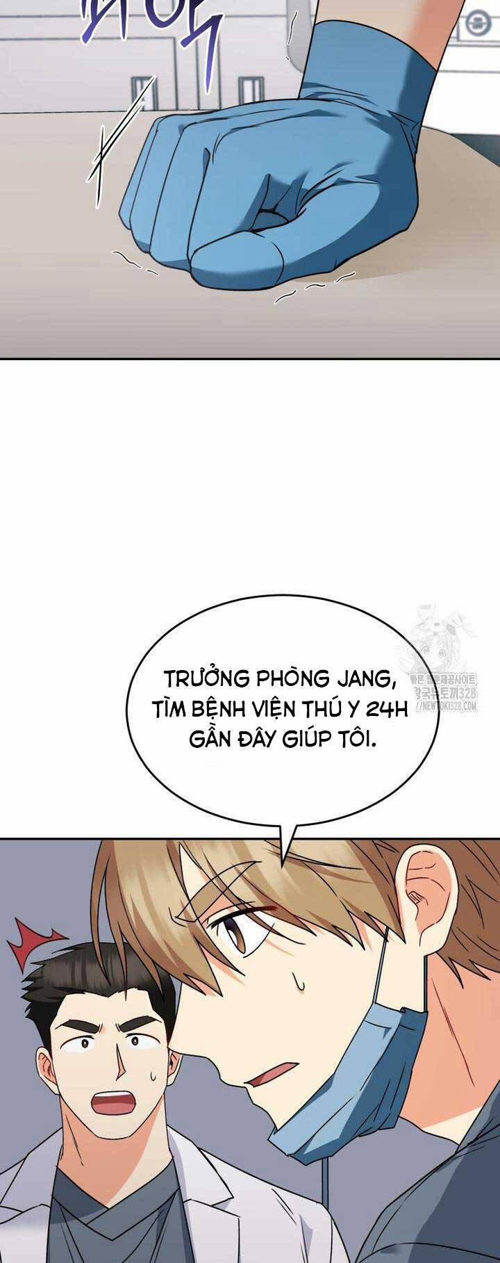 Xin Chào! Bác Sĩ Thú Y 46 trang 56