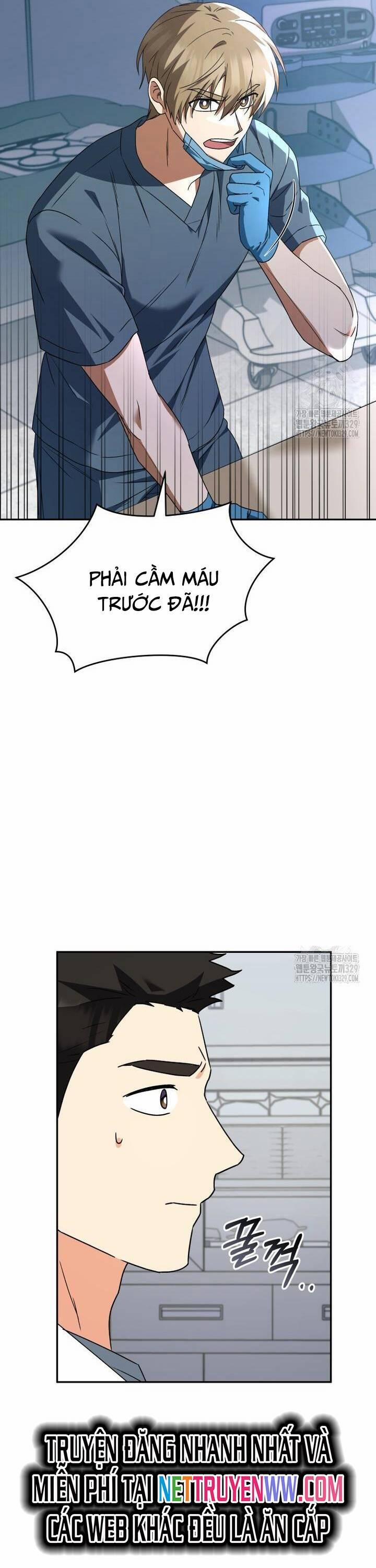 Xin Chào! Bác Sĩ Thú Y 47 trang 1