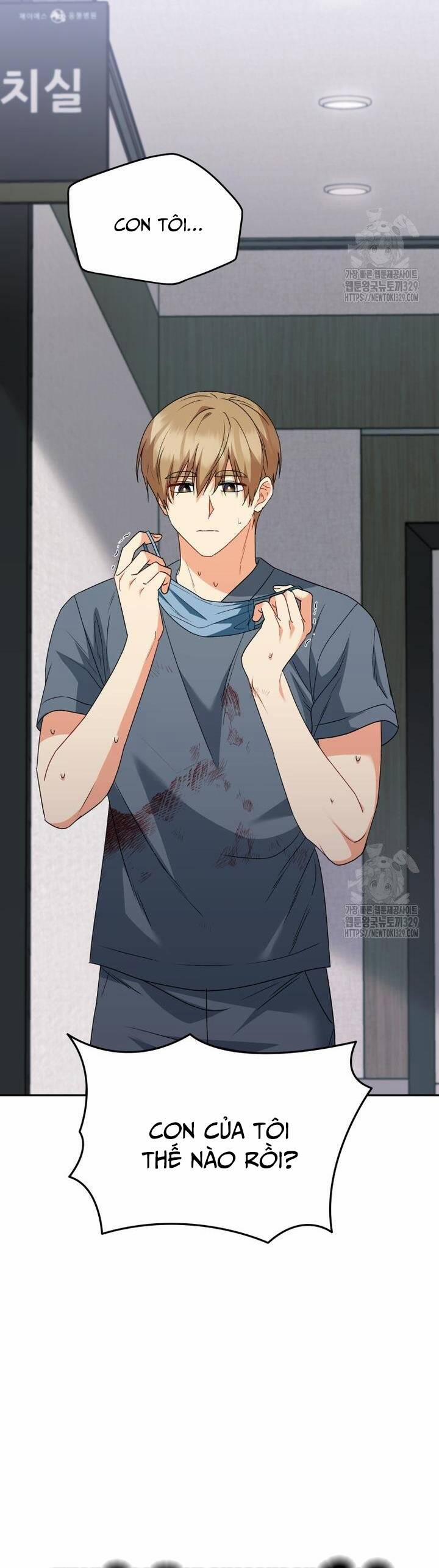 Xin Chào! Bác Sĩ Thú Y 47 trang 15