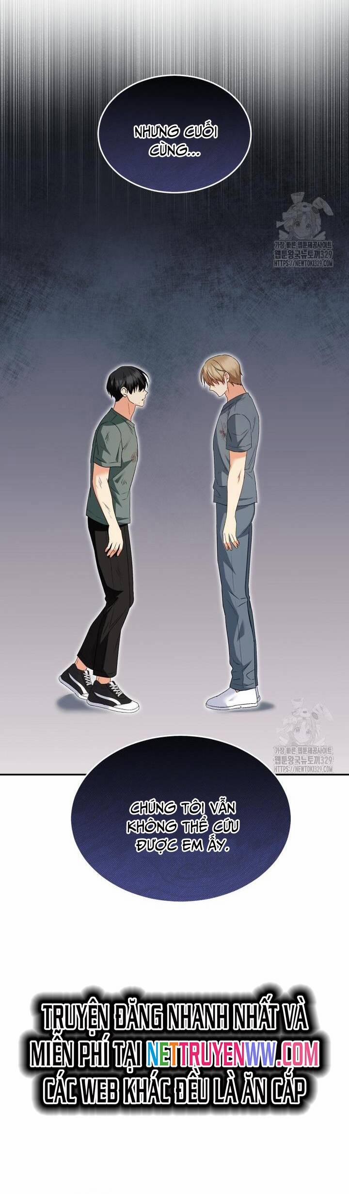 Xin Chào! Bác Sĩ Thú Y 47 trang 17