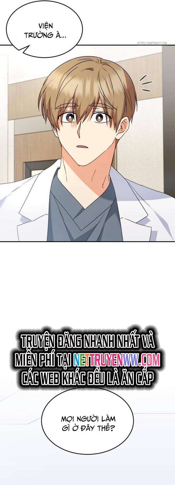 Xin Chào! Bác Sĩ Thú Y 47 trang 21
