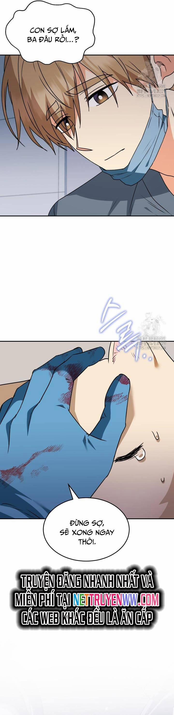 Xin Chào! Bác Sĩ Thú Y 47 trang 4