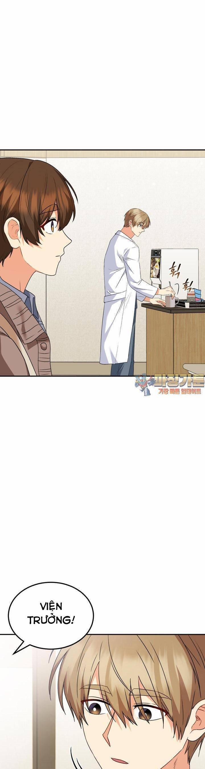 Xin Chào! Bác Sĩ Thú Y 48 trang 1