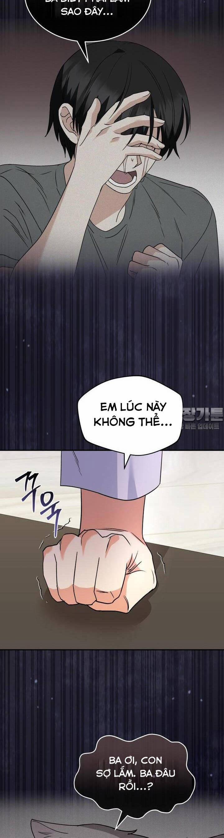 Xin Chào! Bác Sĩ Thú Y 48 trang 12