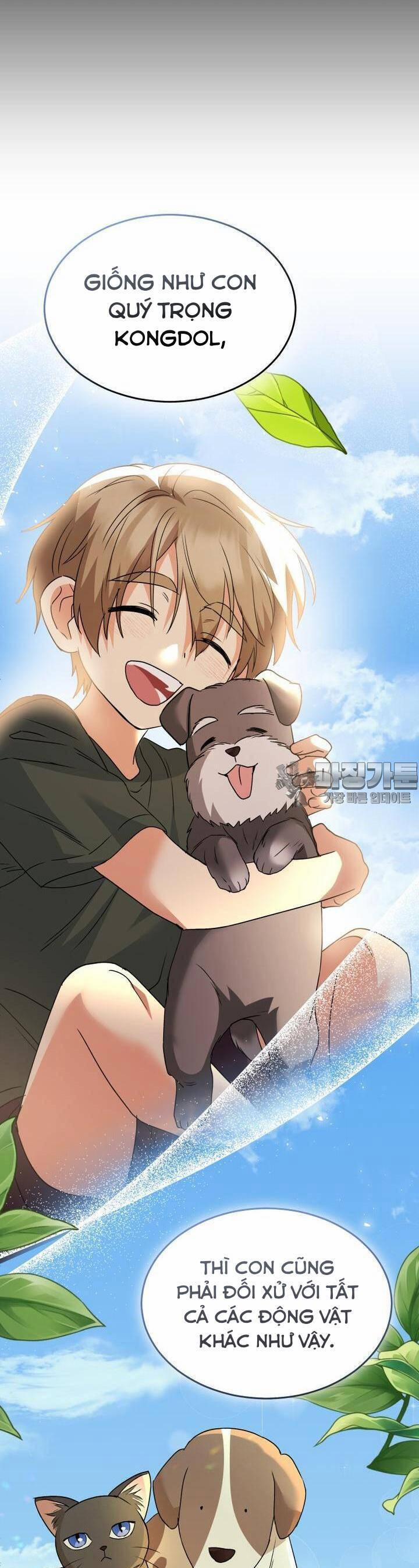 Xin Chào! Bác Sĩ Thú Y 48 trang 23