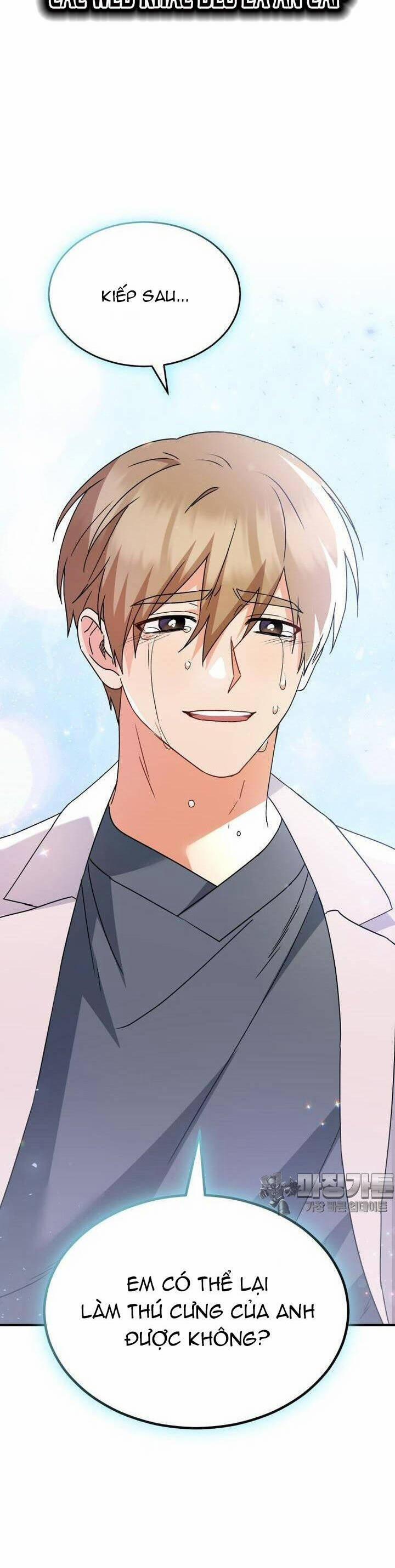Xin Chào! Bác Sĩ Thú Y 49 trang 3