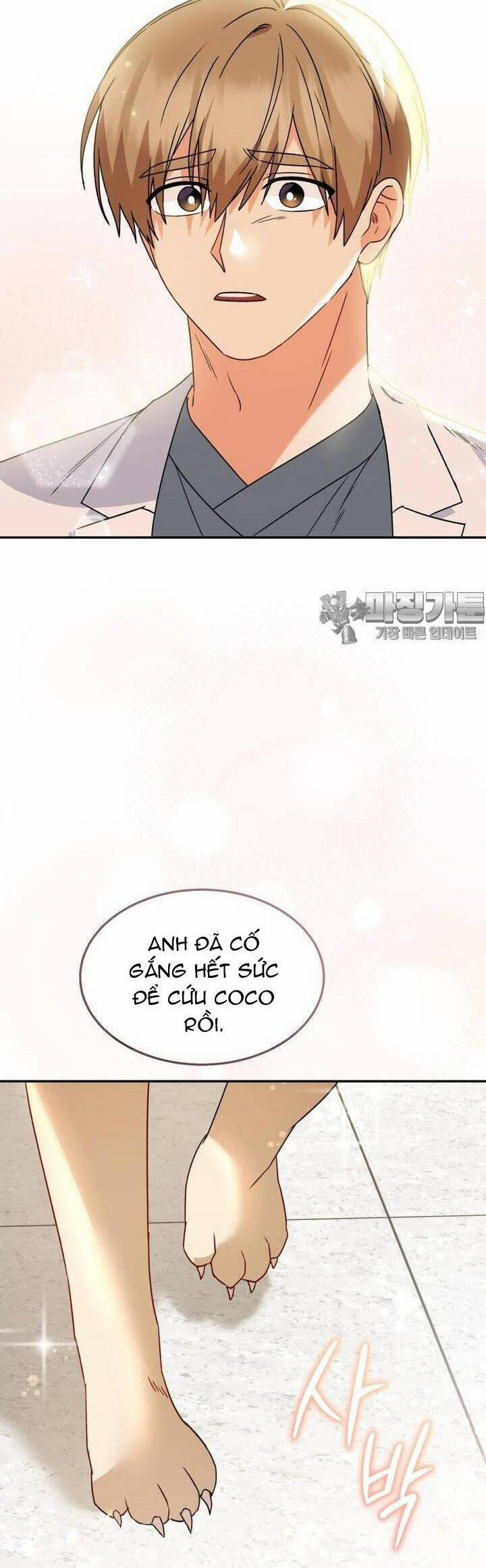 Xin Chào! Bác Sĩ Thú Y 50 trang 24