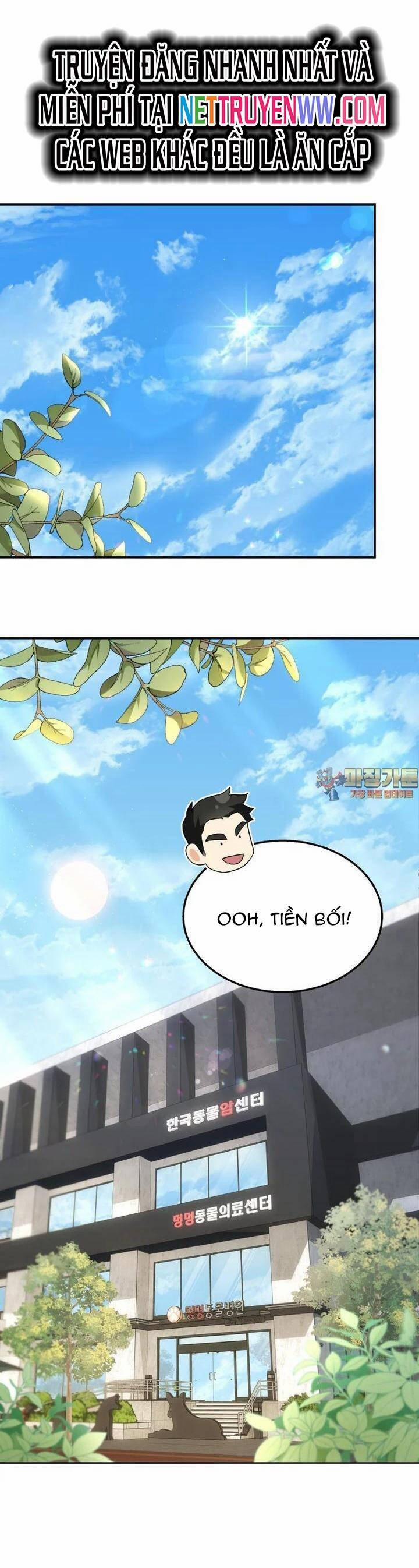 Xin Chào! Bác Sĩ Thú Y 51 trang 1