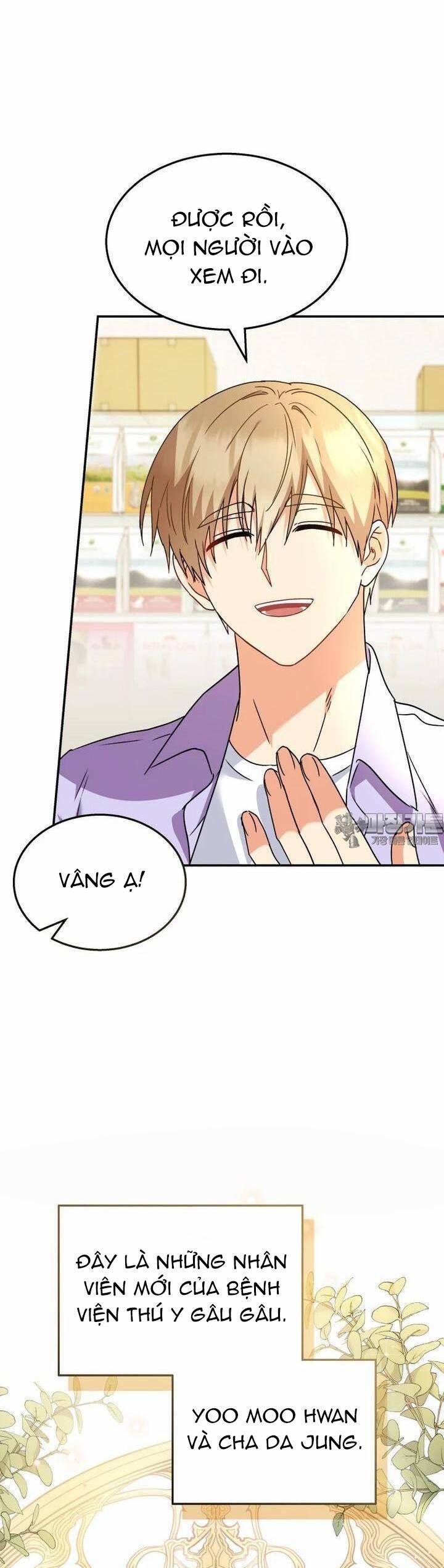 Xin Chào! Bác Sĩ Thú Y 51 trang 21