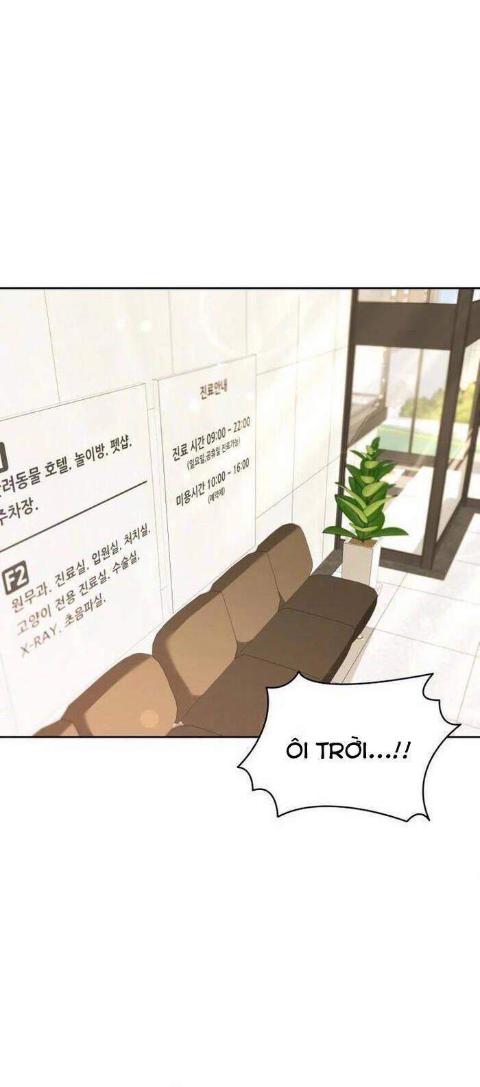 Xin Chào! Bác Sĩ Thú Y 52 trang 1