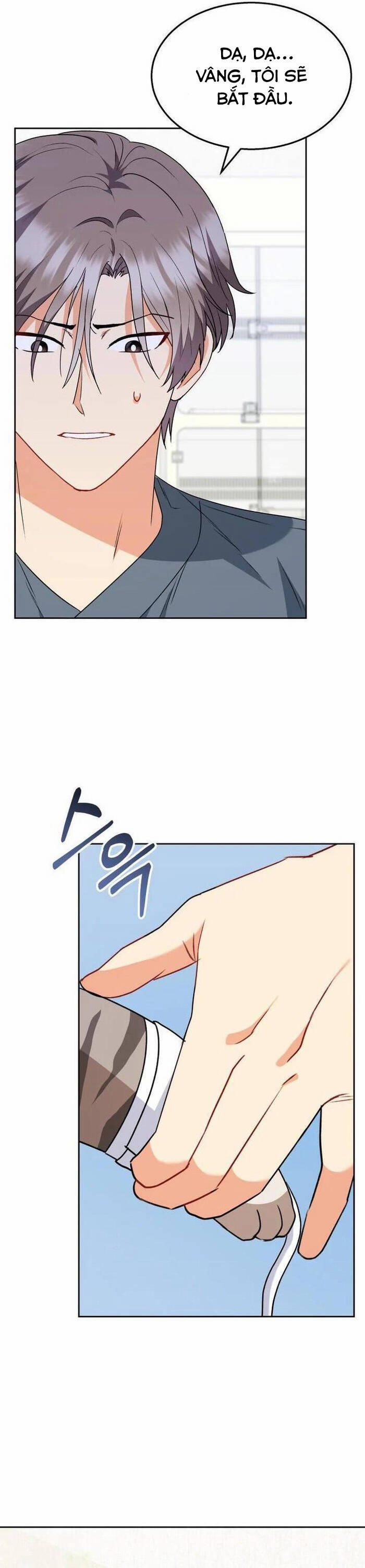 Xin Chào! Bác Sĩ Thú Y 52 trang 11