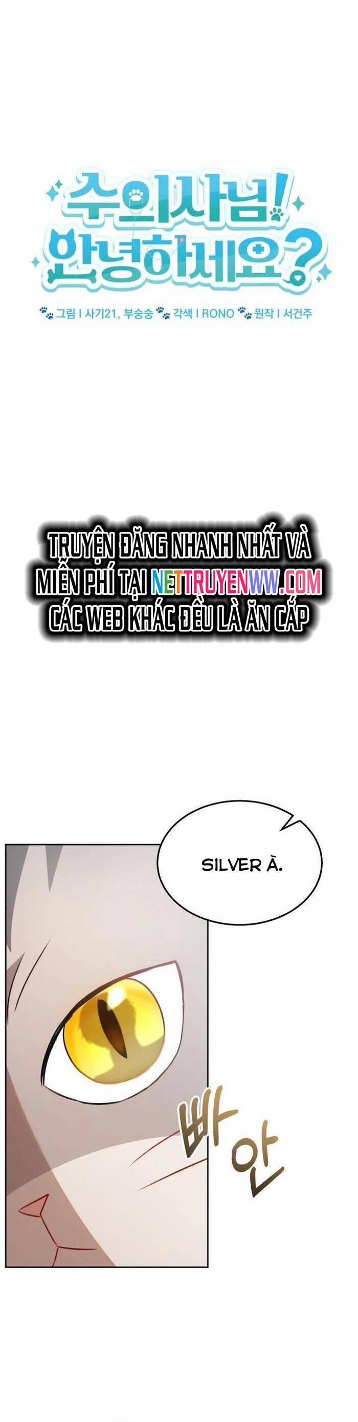 Xin Chào! Bác Sĩ Thú Y 52 trang 5