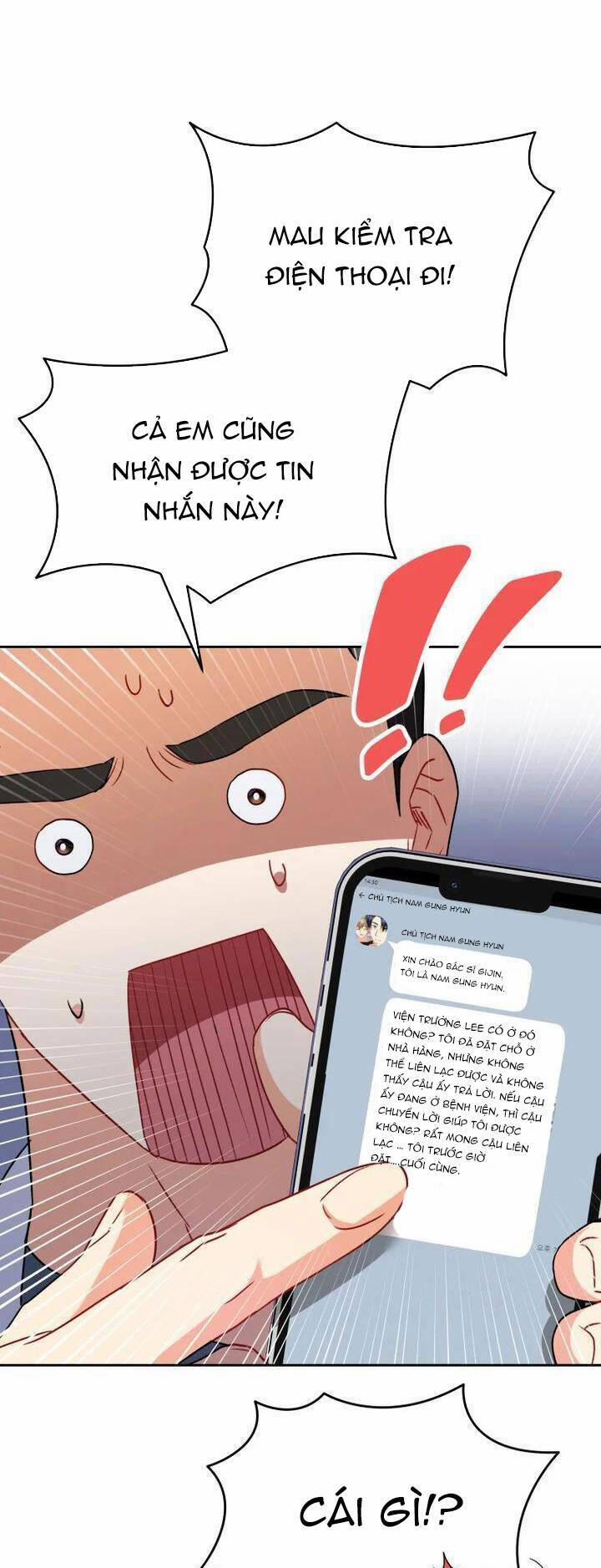 Xin Chào! Bác Sĩ Thú Y 53 trang 30