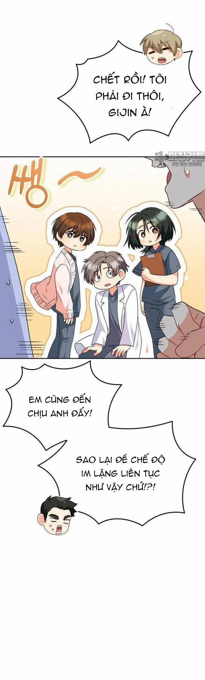 Xin Chào! Bác Sĩ Thú Y 53 trang 33