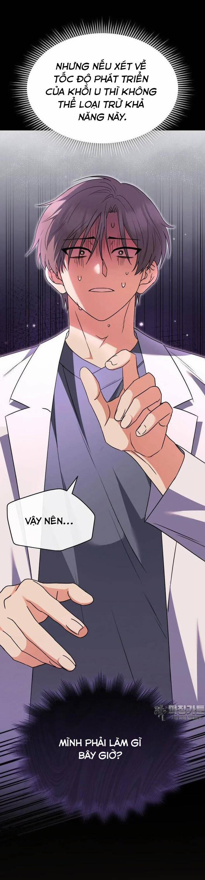 Xin Chào! Bác Sĩ Thú Y 54 trang 10