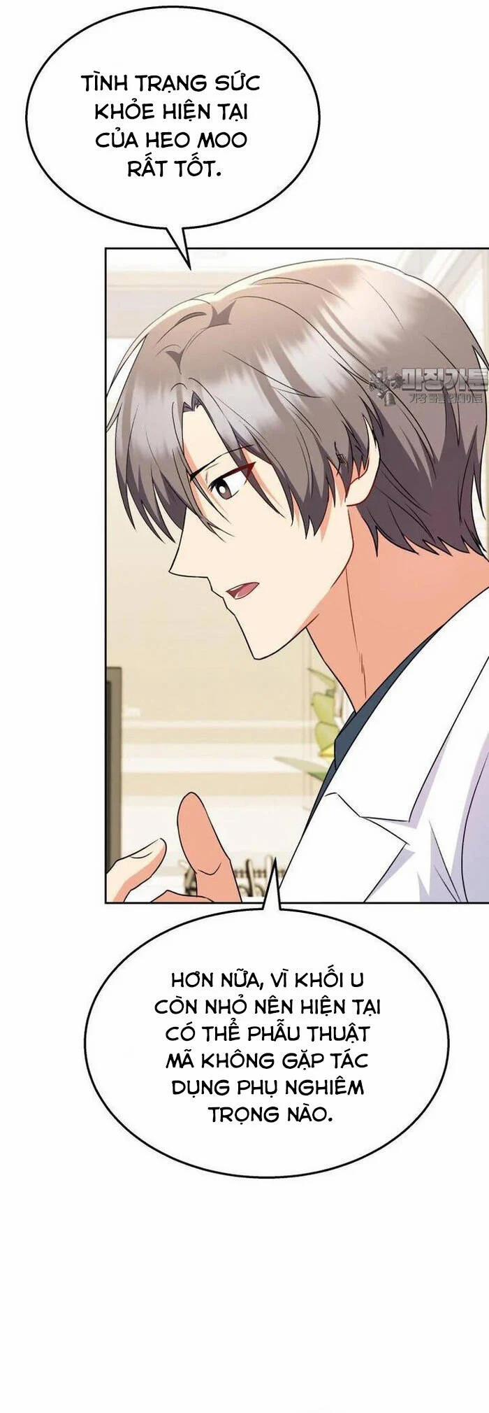 Xin Chào! Bác Sĩ Thú Y 54 trang 26