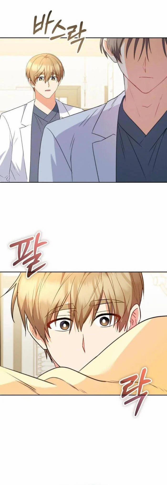 Xin Chào! Bác Sĩ Thú Y 54 trang 41